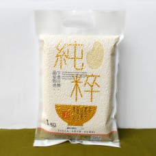 香米1kg