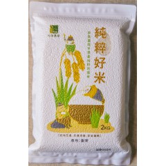 純粹香米2kg